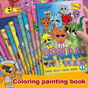 2026 New Sprunki Coloring Book Set, Coloring Book Box, 12-Pack Creative Art Supplies, Ideal Christmas & Birthday Gift, Portable for All Ages (no Pencils)