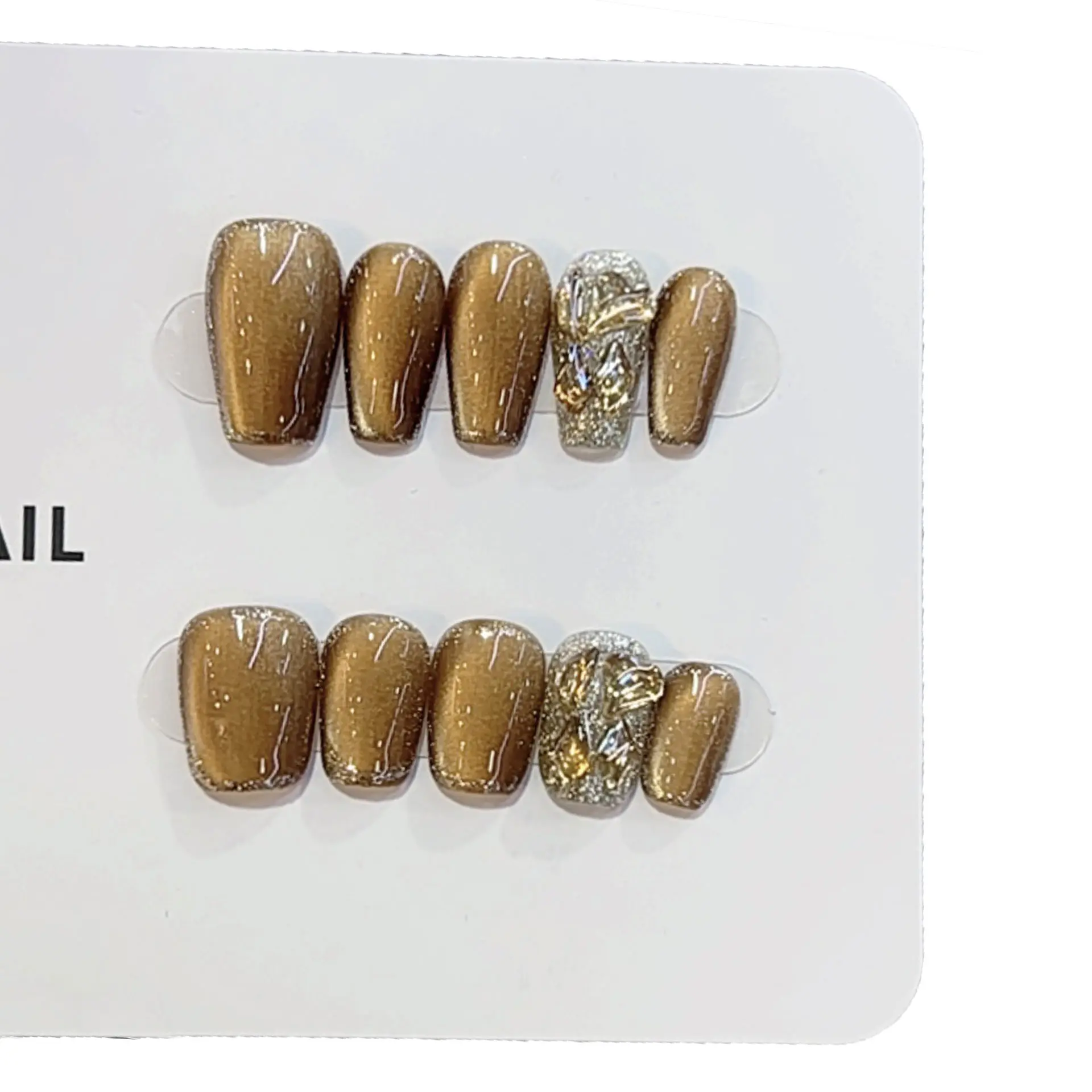 Dark Brown Gradient Halo Acrylic False Nails Press Type Detachable Reusable Personalized Versatile Nail Patches press-on nail collection Plastic Fake Fingers with Acrylic Nails