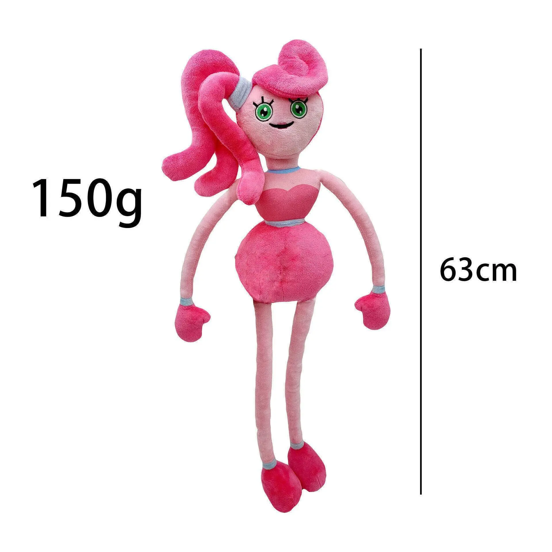 63Cm mother