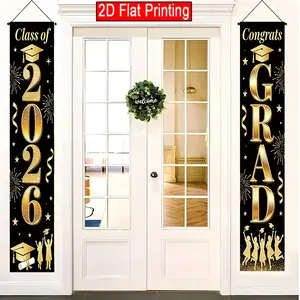 2D Flat 2pcs Black & Gold Class of 2026 Graduation Door Banners Decorative Couplet Banners for Hanging, Suitable for Indoor And Outdoor Use, Perfect for Garden, Courtyard, And Porch Celebrations