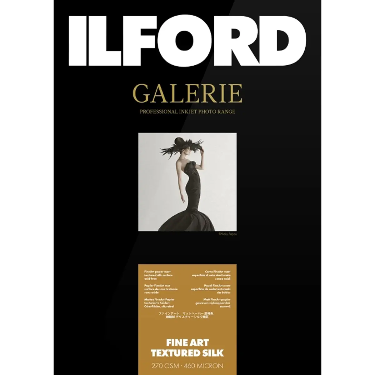 Ilford GALERIE Prestige Fine Art Textured Silk Paper, 270 gsm, 5x7", 50 Sheets