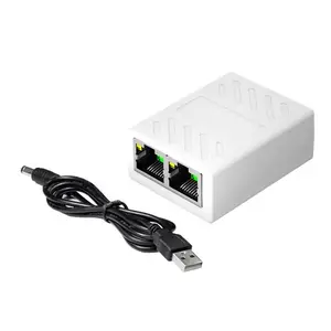 Gigabit switch network cable splitter, 100M network one-to-two simultaneous internet access network switch