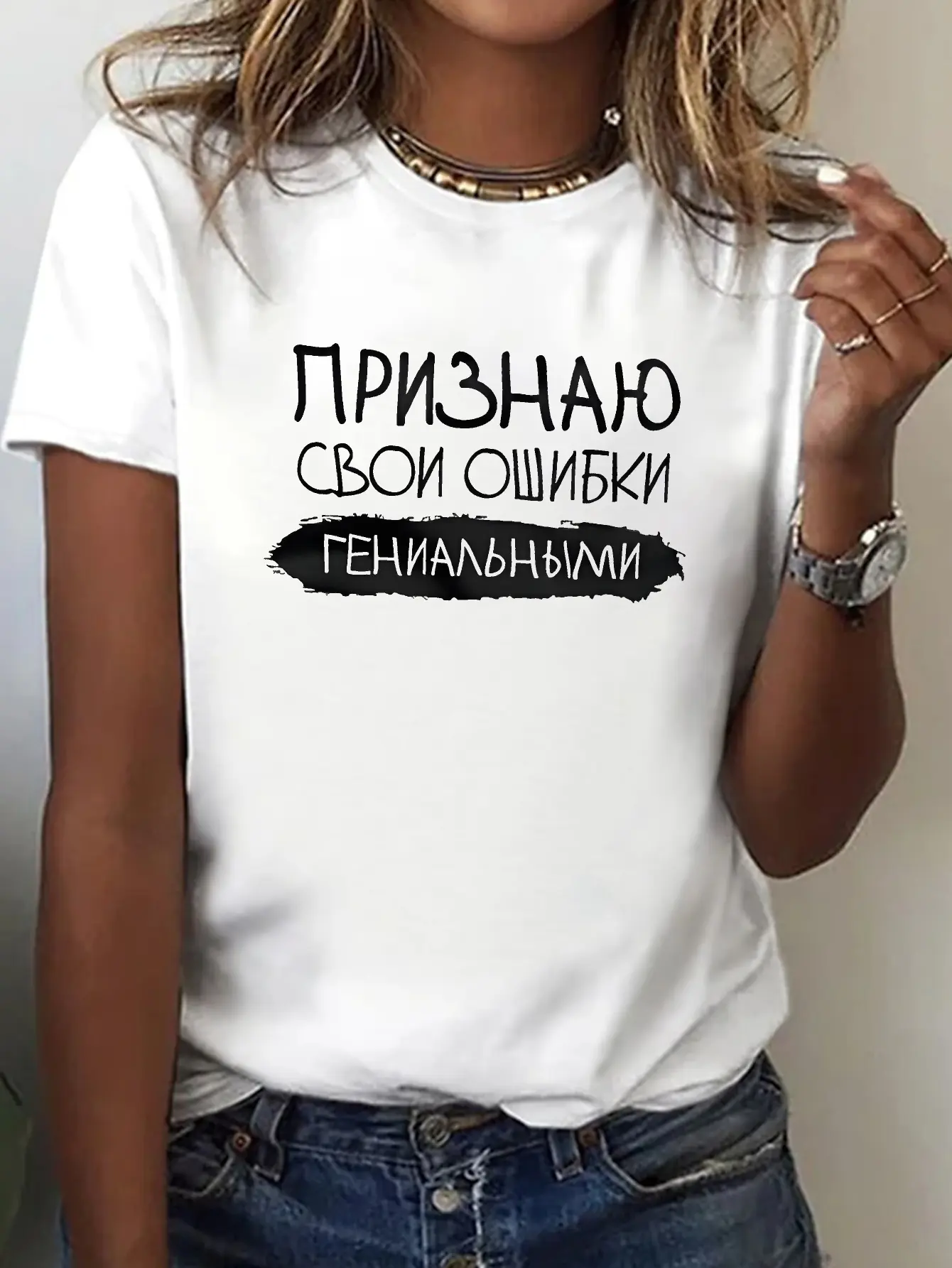 Women's Russian Print T-Shirt - Cyrillic Script  R unisex soft cotton short sleeve t shirt, vintage graphic casual tee for men women teens, perfect birthday holiday gift for camping travel gym daily street casual wear