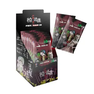 【Offical】Ito Junji Collection Collectible Cards-18packs/box