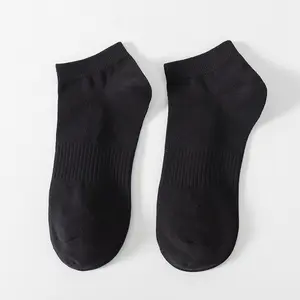 Dream Pairs pure cotton anti-slip sweat-absorbing cotton thin breathable boat socks