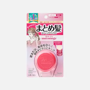 Utena - Matomage Hair Styling Stick 13g
