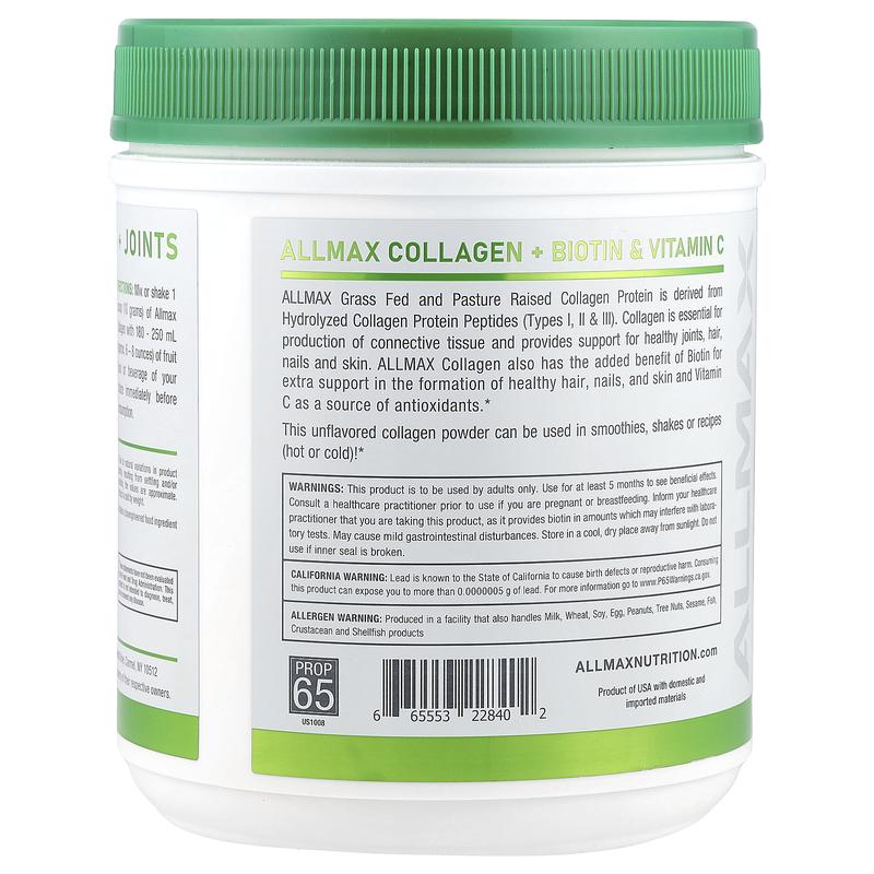 ALLMAX Collagen with Biotin &  Vitamin C, Unflavored, 15.5 oz (440 g)