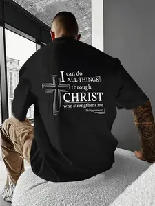 Men's Christian Faith T-Shirt with "I Can Do All Things Through Christ" Verse - Philippians 4:13 Lettering, Breathable Moisture-Wicking Short Sleeve Tee for Church, Gym, Casual Wear - Lightweight All-Season Round Neck Shirt for Men