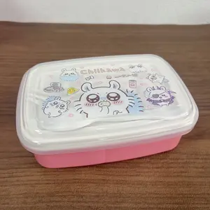 Usagi Jiyi lunch box, cute cartoon plastic lunch box for students, microwaveable, food storage box, fruit container, portable food box