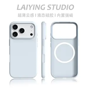 Glacier Blue Large Hole Liquid Silicone Magnetic Compatible with Apple 17 Phone Case New iPhone 17 Cover Apple 17 Pro Max Full Protection Apple 16 Shockproof Apple 15 Silicone 14 Pro Case 13
