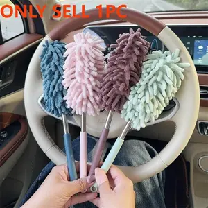 Car dust duster, practical cleaning tool for cars, extendable ash removal mop, soft bristled car brush, and car cleaning tool, Car Detailing Tools