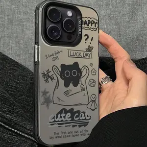 Cute Cat Pattern Phone Case, Anti-fall Phone Protector Cover, Shockproof Phone Protective Case Compatible with iPhone 15 14 13 12 11 Series Accessories, Cellphone, Casing