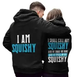 [Made in USA] Matching Couple Hoodie I Am Squishy And I Shall Call Him Squishy Matching Outfits For Couples, Valentine's Day Gift Idea, , Casual Lover, Fleece Hoodie For Men For Women, Cozy Fall Winter Outfit