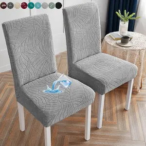 1/2/4/6/8 Pieces Jacquard Dining Chair Covers Set, One Size Fits All, Removable and Washable, Suitable for Restaurants, Parties and Home Decoration, Suitable for Kitchen and Hotel Use