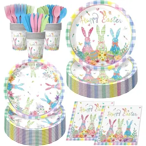Easter Day Party Disposable Set for 24 Guests - Complete 9'' & 7'' Paper Plates, Napkins, Cups, Knives, Forks & Spoons| Perfect for Easter Brunch, Spring Gatherings, Holiday,Birthday