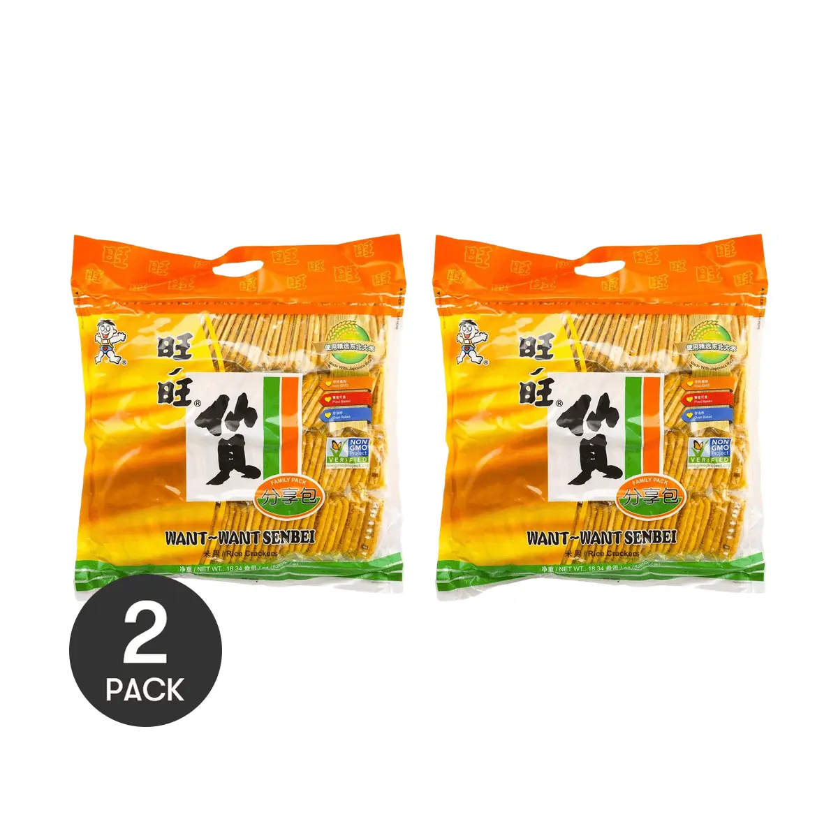 2Packs WANT WANT Senbei Rice Crackers - Baked, Vegetarian, 18.34oz/Pack 2Packs WANT WANT Senbei Rice Crackers - Baked, Vegetarian, 18.34oz/Pack
