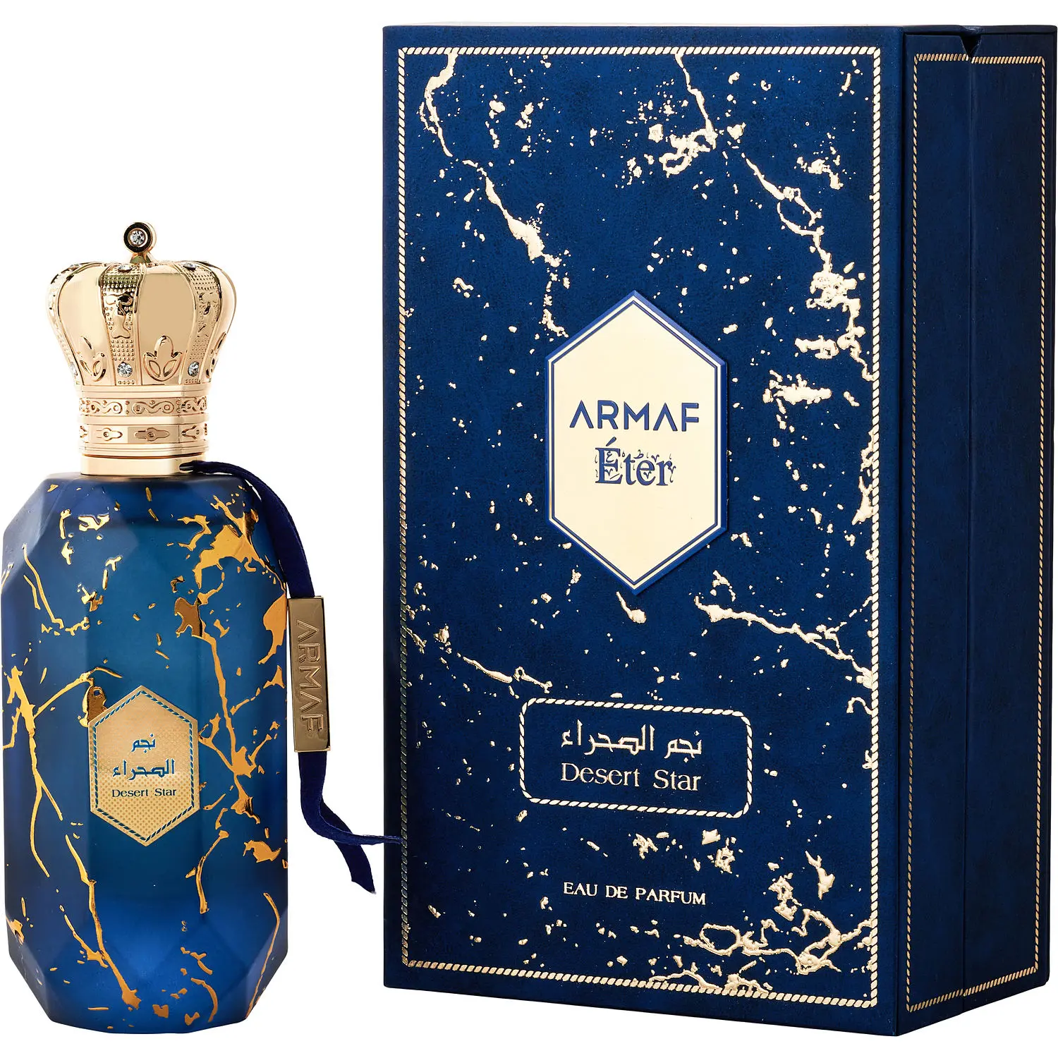 Armaf Eter Desert Star By Armaf Eau De Parfum For Women Armaf Eter Desert Star By Armaf Eau De Parfum For Women