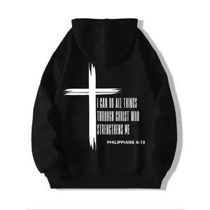 Men's Cross & Letter Print Drop Shoulder Hoodie, Fashion Casual Regular Fit Drawstring Pocket Hooded Sweatshirt for Daily Holiday Outdoor Wear, Men Clothes for Easter Gifts