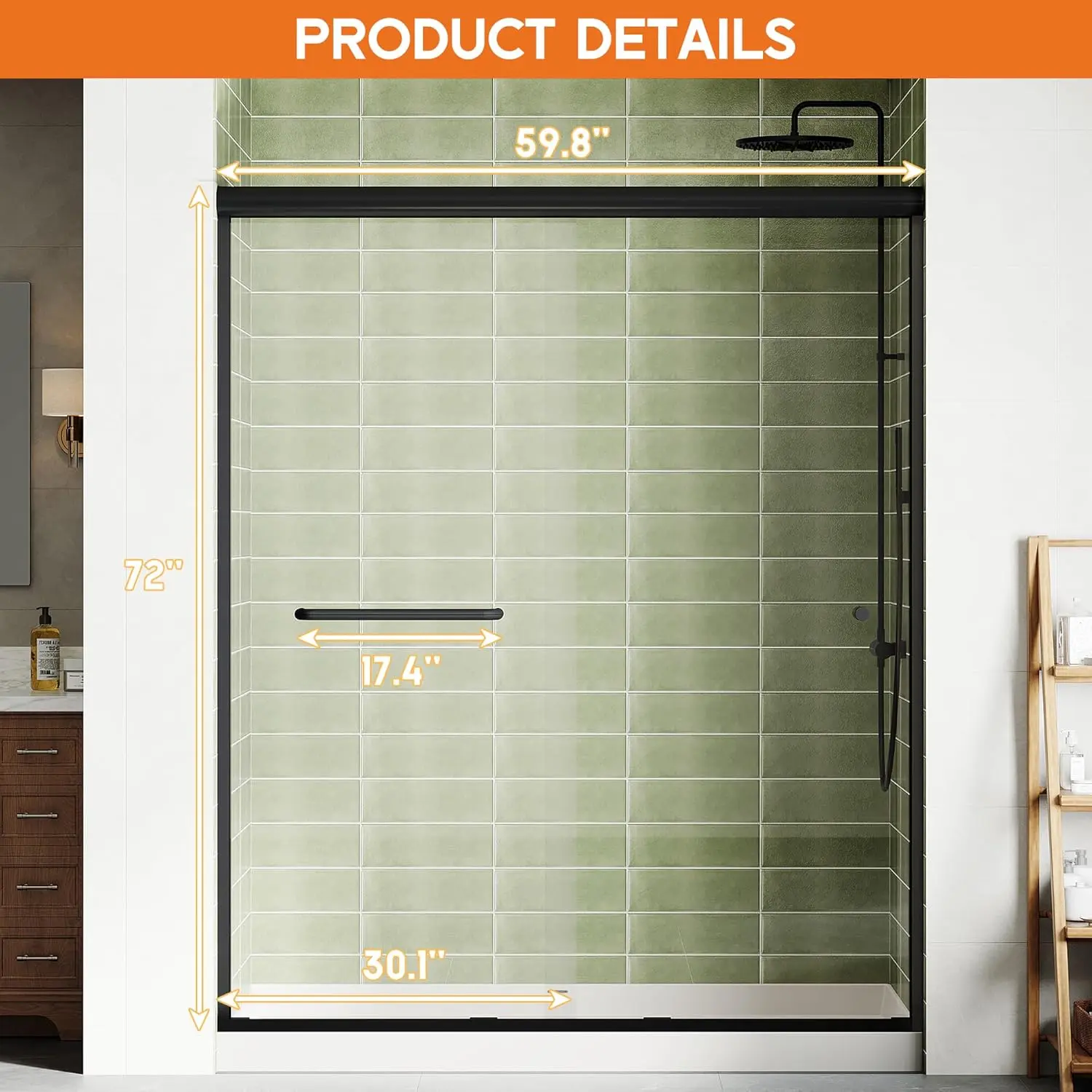 60" W x 72" H