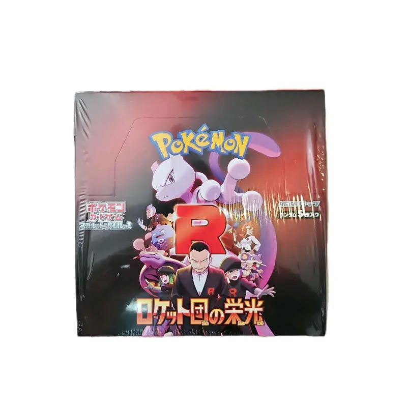 the glory of team rocket english pre order - TikTok Shop
