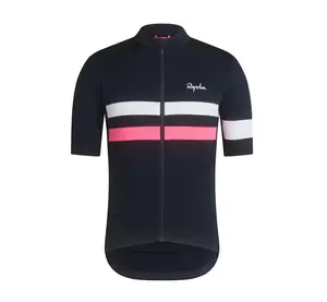 40% OFF - RAPHA Mens Brevet Jersey - A reflective merino jersey designed for self-supported, long-distance rides.