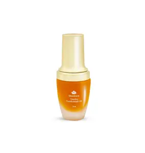 Timeless Kumkumadi Oil Timeless Kumkumadi Oil
