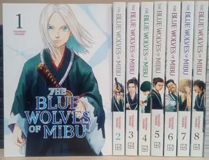 The Blue Wolves of Mibu Vol. 1-9 Complete Manga Set English