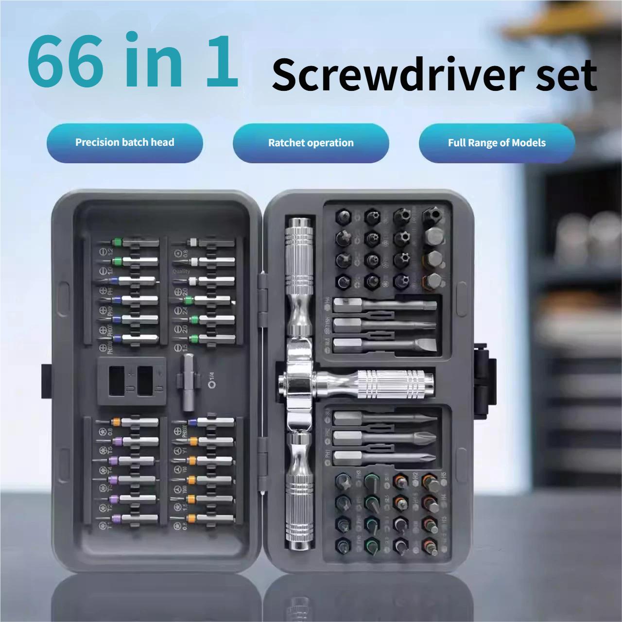 66-in-1 ratchet screwdriver set, multifunctional irregular bits, high-hardness home repair tools for appliances and mobile phones/digital devices, manual screwdrivers