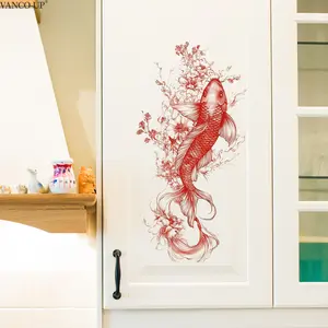 2D flat, one piece (30*60cm) red series carp good luck Chinese style wall stickers, entrance and living room decoration and beautification stickers, self-adhesive M20610
