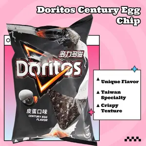 Doritos Thousand Year Old Egg (Taiwan) Snack Chip Snack Crunchy