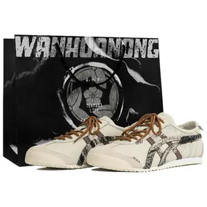 Onitsuka Tiger MEXICO 66 Custom Sneakers with Patchwork Design for Men and Women, Low-Cut Casual Shoes in Beige Trending Shoes, House White Official Shoes to Get / Maison Mihara