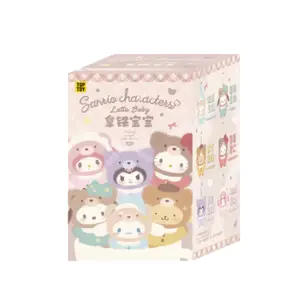 Top Toy Sanrio Latte Baby Series Vinyl Plush Keychain Blind Box
