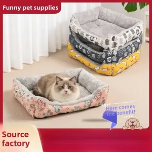 Square Pet Bed for Cats & Dogs, Washable Pet Mat, Shaped Beds, Soft Sleeping Bed for Puppy & Kitten