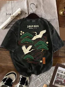 Unisex Vintage Wash Aesthetic Crane Embroidery Print Loose T-Shirt, Ukiyo-E Style Pine Tree Pattern Top, Casual Daily Wear Essential