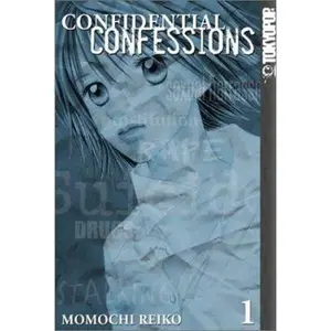 USED-Confidential Confessions, Book 1 by Reiko Momochi (Paperback)