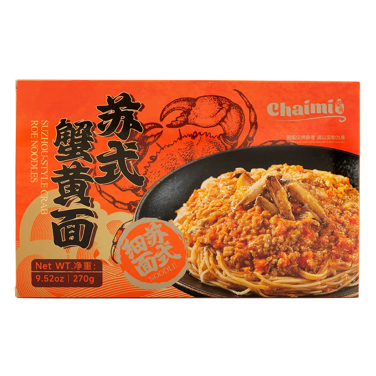 Chaimi Suzhou-Style Crab Roe Instant Noodles, 9.52 OZ