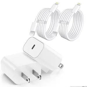 2-Pack 20W Super Fast Charging USB-C Wall Charger Block with 2-Pack 10FT/6FT USB-C to Lightning Cable for iPhone 17/16/15/14/13/12/11 Pro Max，and so on