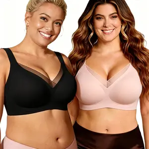 Women’s wireless bra—comfortable, seamless lingerie; women’s light luxury push-up bra; basic close-fitting, comfortable women’s underwear; skin-friendly, all-season close-fitting underwear; versatile for everyday wear; suitable for graduation dresses.