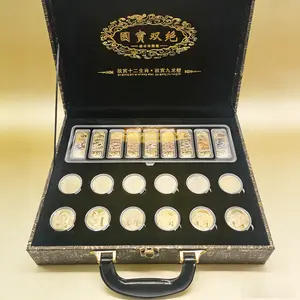 The Forbidden City's Double Masterpiece Set Commemorative Coins - Perfect Party Gift, Birthday Gift, Christmas Gift, and Collector's Christmas Present