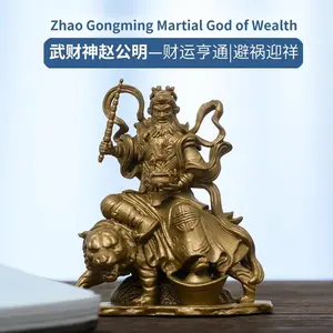 Handcrafted Brass Zhao Gongming God Statue – Protector of Wealth & Courage, Ideal for Office & Business, Vintage Finish
