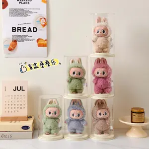 【608】Round display box with rack & box cover