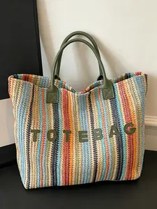 New Fashion Colorful Striped Large Capacity Women's Handbag, Bohemian Style Handwoven Letter Pattern, Summer Beach Bag, Ideal Gift