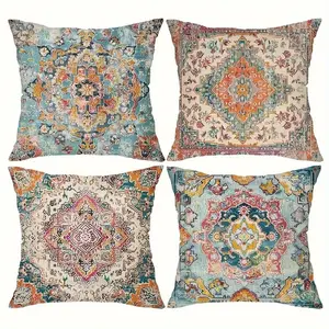 4PC, 2D flat printing, single-sided printing, multiple sizes. Vintage Patterned Pillowcases in Linen for Home Decor Made of polyester fiber, machine washable. Suitable for indoor and outdoor decoration (pillow insert not included, not embroidered).