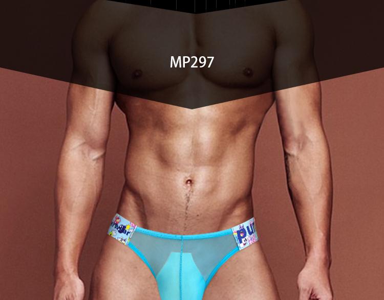 Sheer Mesh Summer Ultra-thin Graffiti Printed Sexy Man Brief Underwear Men Underpant Quick Dry Slip Panties Jockstrap Men's Briefs