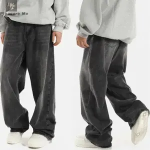 New Summer 2025 Collection- Wide Leg Jeans, Black And Gray Wash Smoke Baggy Jeans, Soft Denim, Unisex Form For Men And Women, Unisex Jeans, Casual Menswear baggybootcutjeans casual jeans Loose Street Style