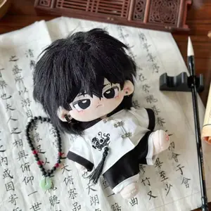 20cm Cotton Doll Clothes Ancient Chinese Style Four Big Beasts Suit Non-Attribute Kawaii Doll Outfit for Collectible Figures