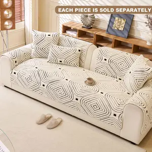 High-End Thread Sofa Pad, Elegant New Design, All-Season Dustproof Sofa Protector, Universal Cover, Premium Quality, Durable & Stylish