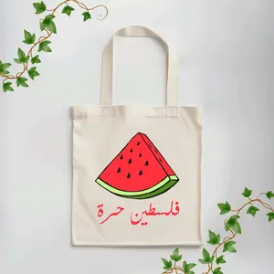 Watermelon Canvas Tote Bag - 15x16 Inches, Durable Cotton Material