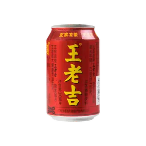 Wanglaoji Herbal Tea Drink - 310ml Cans, Cooling & Refreshing Chinese Traditional Beverage