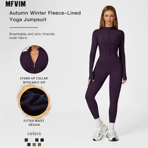 Female Casual Sporty Long-Sleeve Stretchy Jumpsuit - 22% Spandex Nylon Flex, Zip Closure for Easy Wear & Move With Ease, Athleisure Style Stretch for Yoga & Gym